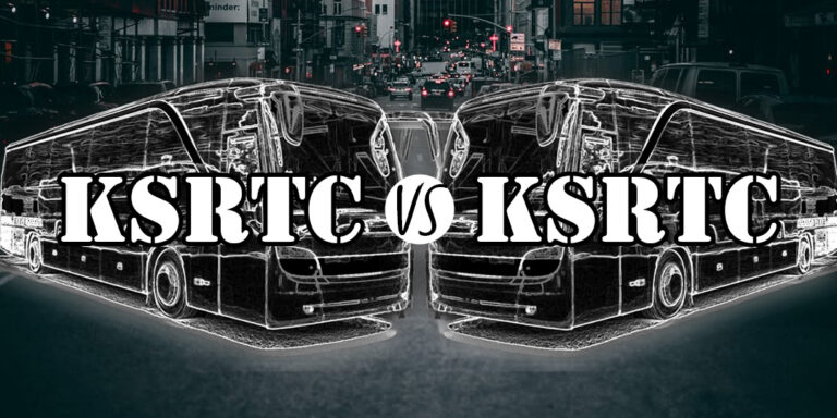Read more about the article Kerala vs Karnataka – Battle For An Abbreviation