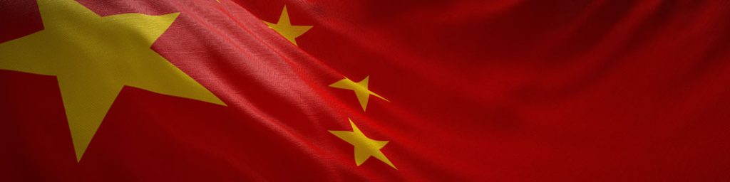 Beijing IP Court accepts China’s First Drug Patent Linkage Litigation Case