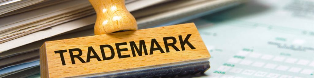 USPTO To Begin Issuing Electronic Trademark Registration Certificates